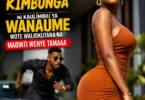 Kupita Kama Kimbunga ni Kaulimbiu ya Wanaume Wengi Waliokutana na Mabinti Wenye Tamaa