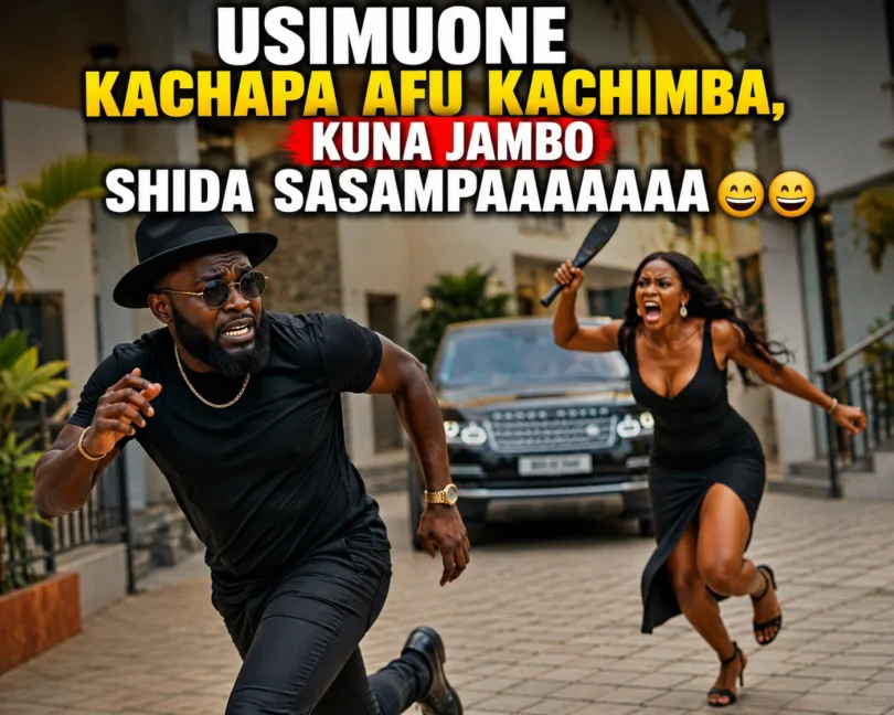 Usimuone Kachapa Afu Kachimba, Kuna Jambo Shida Sasampaaaaaaaaa! Somo Kubwa Kuhusu Mahusiano